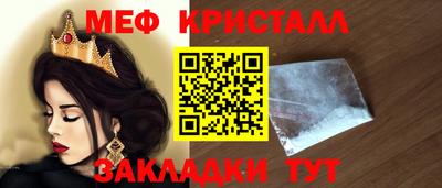 MDMA Premium VHQ Мариинск
