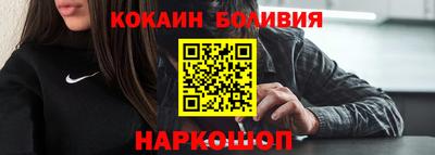 стаф Малгобек