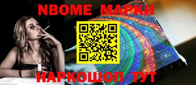 MDMA Premium VHQ Мариинск