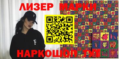 стаф Малгобек