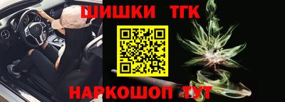 стаф Малгобек