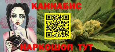 MDMA Premium VHQ Мариинск