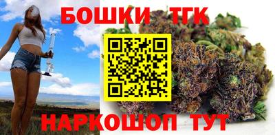 MDMA Premium VHQ Мариинск