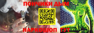 стаф Малгобек
