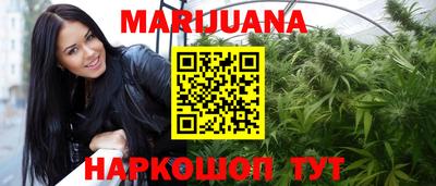 MDMA Premium VHQ Мариинск