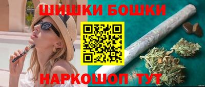 стаф Малгобек
