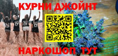 стаф Малгобек