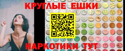 MDMA Premium VHQ Мариинск