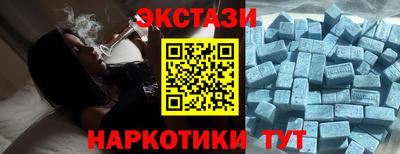 стаф Малгобек