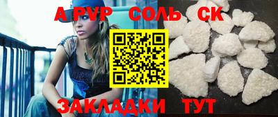 MDMA Premium VHQ Мариинск