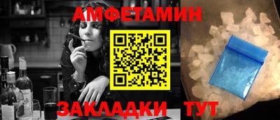 MDMA Premium VHQ Мариинск