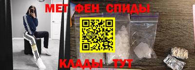 стаф Малгобек