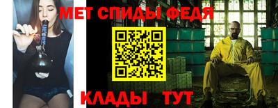 MDMA Premium VHQ Мариинск