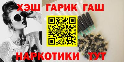 метамфетамин Малоярославец