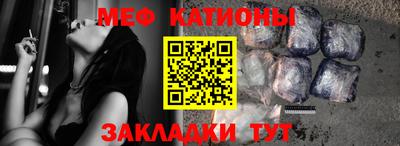 MDMA Premium VHQ Мариинск