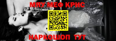 стаф Малгобек