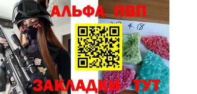 MDMA Premium VHQ Мариинск